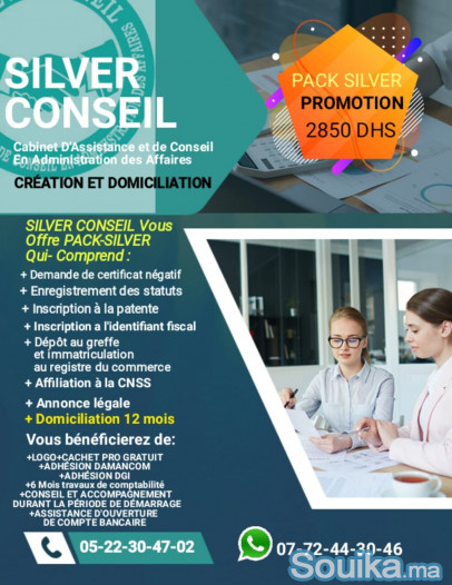 Créer votre entreprise facilement à casablanca