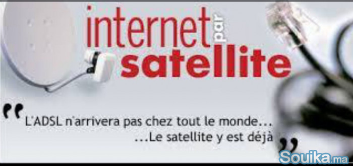 Internet par satellite أنترنت عبر الأقمار الصناعية