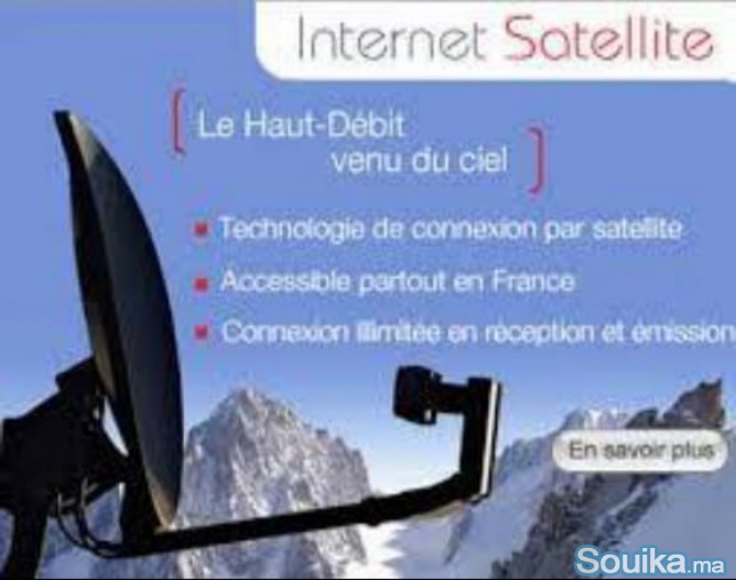 Internet par satellite أنترنت عبر الأقمار الصناعية