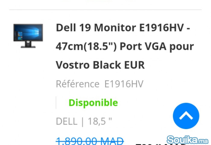 Dell 19 Monitor E1916HV Promo fin d'année