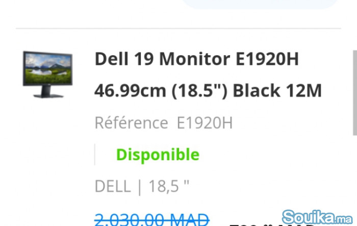 Dell Vostro 3888 Promo fin d'année