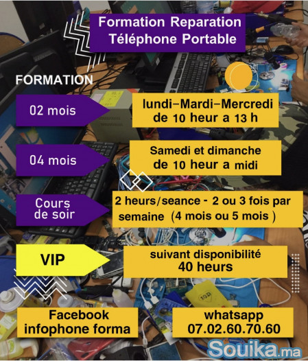 Formation réparation GSM et Smartphone Agadir