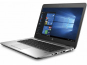 HP ELITE BOOK I5 7ème Géneration presque neuf