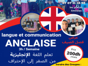 Langue et Communication Anglaise