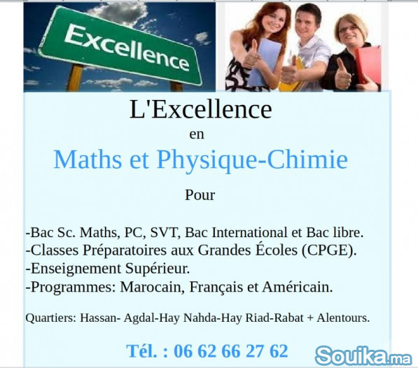 Réussite Excellence en maths physique et chimie