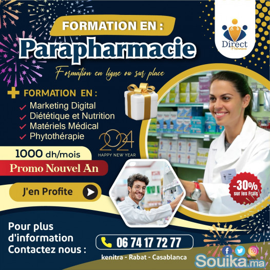 Formation en parapharmacie
