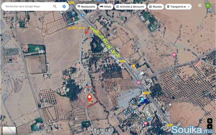 بقعة أرضية بمراكش طريق أوريكة للبيع