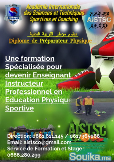 Formation spécialisée en éducation physique et spo