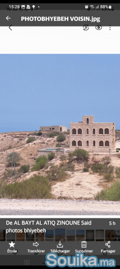 Vend mon terrain à BHYEBEH vue sur mer
