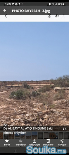 Vend mon terrain à BHYEBEH vue sur mer