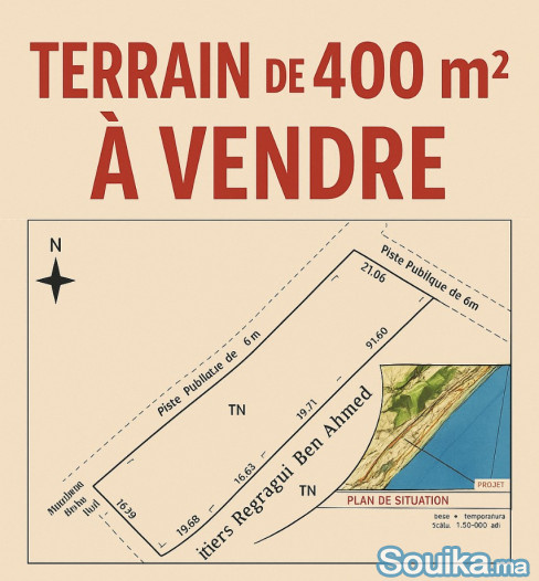 À VENDRE - TERRAIN 400 m À OUALIDIA