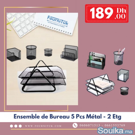 Fournitures de Bureau Vente en ligne au Maroc