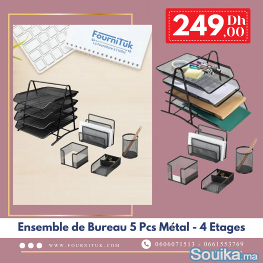 Fournitures de Bureau Vente en ligne au Maroc