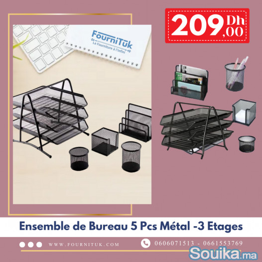 Fournitures de Bureau Vente en ligne au Maroc