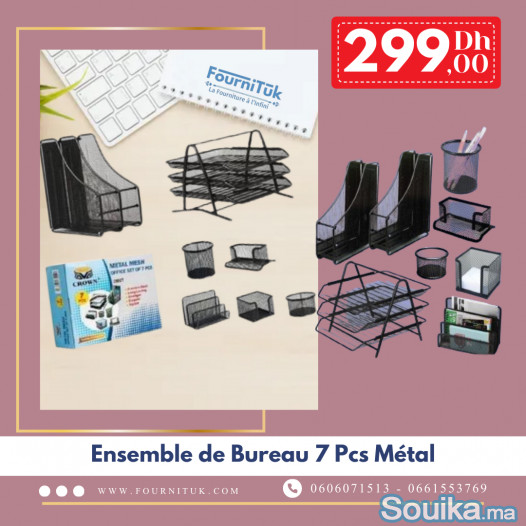 Fournitures de Bureau Vente en ligne au Maroc