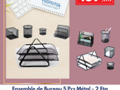 Fournitures de Bureau Vente en ligne au Maroc