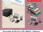 Fournitures de Bureau Vente en ligne au Maroc