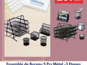 Fournitures de Bureau Vente en ligne au Maroc