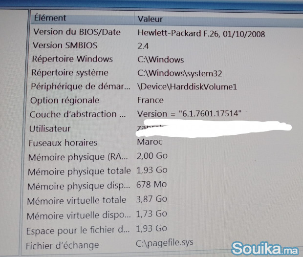 Vente ordinateur portable HP G60