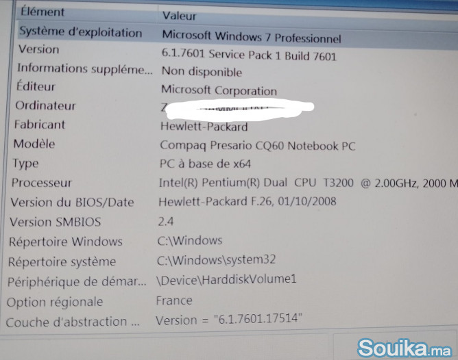 Vente ordinateur portable HP G60