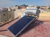 Chauffe-eau solaire imperial