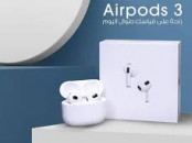 ecouteur bleuthout airpods 3