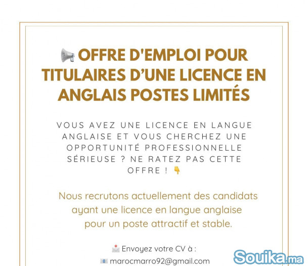 Secrétaire Un bureau privé basé à Casablanca