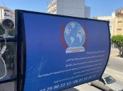 Traduction certifiée