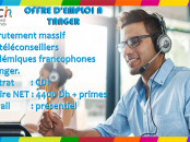 OFFRE D'EMPLOI A TANGER
