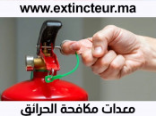 Rabat Extincteurs d'incendie Maroc