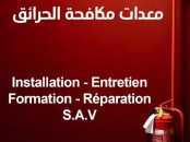 Rabat Extincteurs d'incendie Maroc