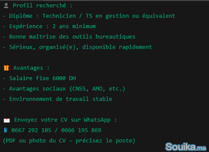 Bac2 bac3 en économie et gestion et finance