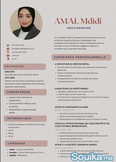 Gestion des entreprises