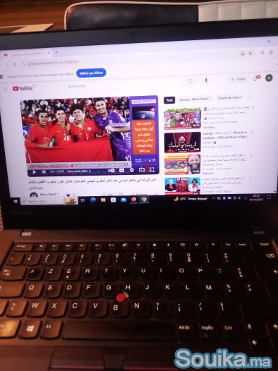 Pc Portable LENOVO ThinkPad i5 Génération 7 256SSD
