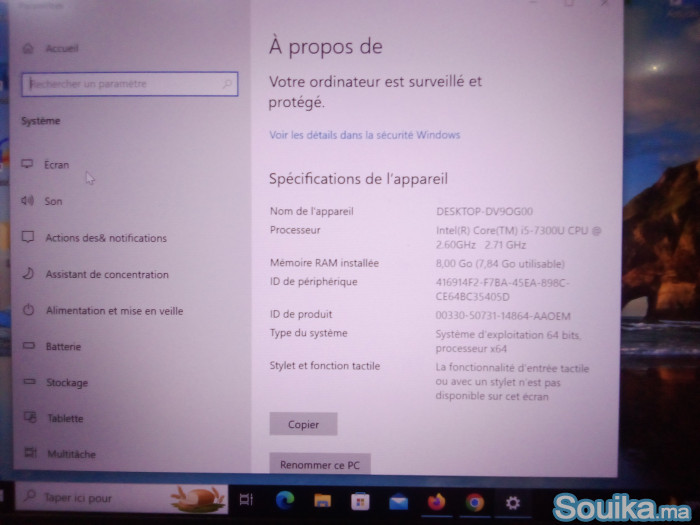 Pc Portable LENOVO ThinkPad i5 Génération 7 256SSD