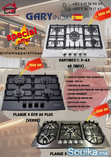 Plaque de Cuisson GARYOINOX