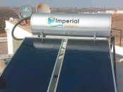 سخان المياه بالطاقة الشمسية