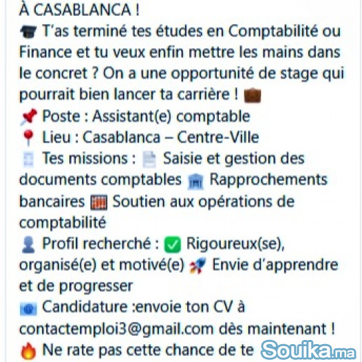 STAGE EN COMPTABILITÉ