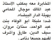 فرصة لا تعوض منزل للبيع بالمزاد العلني بالمسيرة 2
