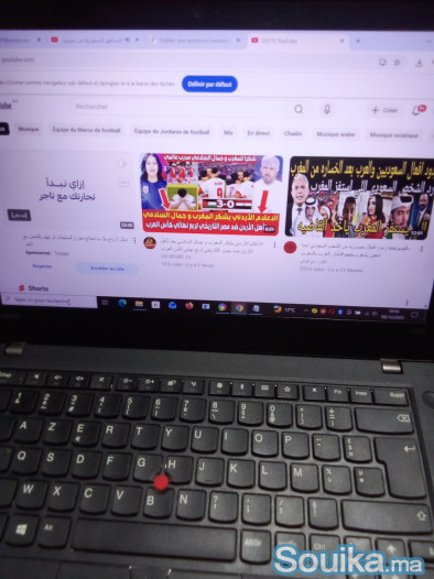 Pc Portable LENOVO ThinkPad T470 Core i5 7eme Géné