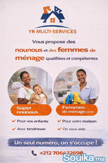 Agence de placement de personnel qualifié