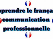 Formation Professionnelle en communication Françai