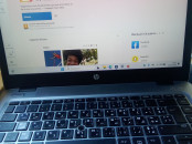 Pc Portable HP EliteBook Core i5 Génération 8