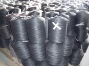 FABRICATION DE CORDE FICELLE NOIRE PP 500