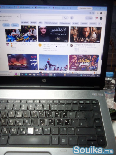 Pc HP ProBook i5 G4 Batterie 5H 8GoRAM 256Go SSD