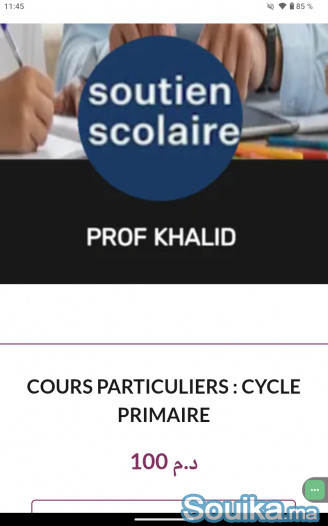 COURS PARTICULIERS CYCLE PRIMAIRE