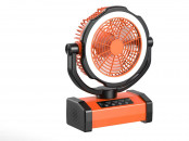 Ventilateur d'extérieur multifonctionnel !