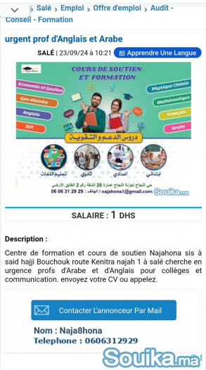 Urgent prof Svt collège et lycée