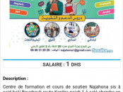 Urgent prof Svt collège et lycée