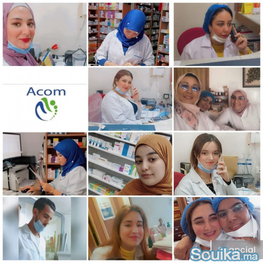 تكوين حضوري أو عن بعد لإنشاء مشروع بارافارماسي